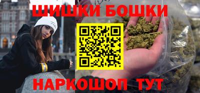 мдма Сланцы