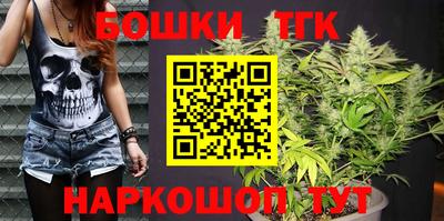 мдма Сланцы