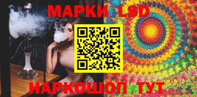 прущая мука Славянск-на-Кубани