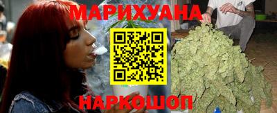 прущая мука Славянск-на-Кубани