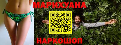 мдма Сланцы
