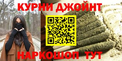 ALPHA-PVP Славгород