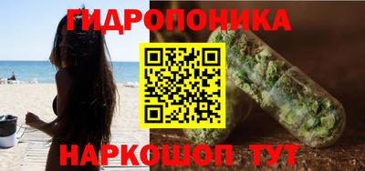 ALPHA-PVP Славгород