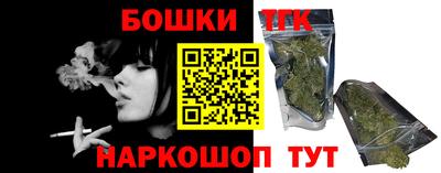 мдма Сланцы