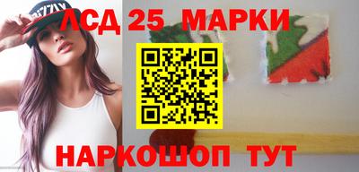 ALPHA-PVP Славгород