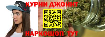 ALPHA-PVP Славгород