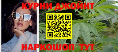 ALPHA-PVP Славгород