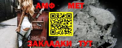 мдма Сланцы