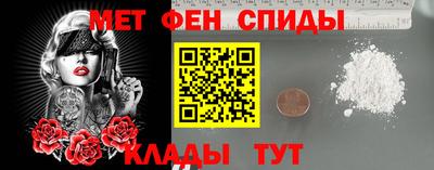 прущая мука Славянск-на-Кубани
