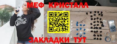 ALPHA-PVP Славгород
