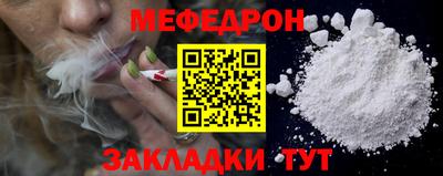 ALPHA-PVP Славгород